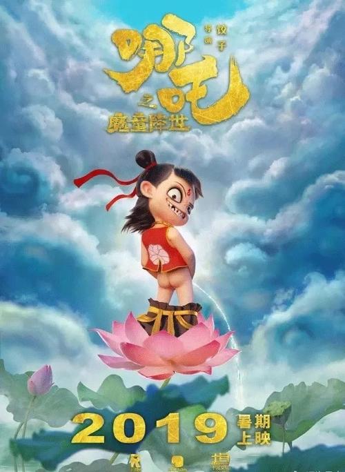 购买假驾驶执照立陶宛